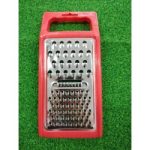 Rallador de plastico